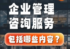  2026Q1上海财税公司